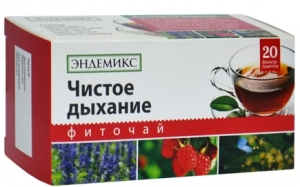 Фиточай ТМ «Эндемикс» «Чистое дыхание»