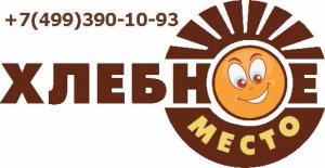 Пирожок с мясом