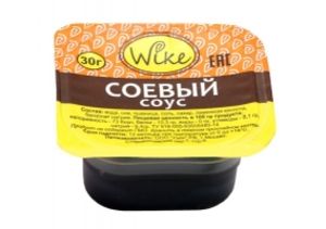 Соевый соус порционный в дип-пот 20,30,40,50 гр.(мл.)
