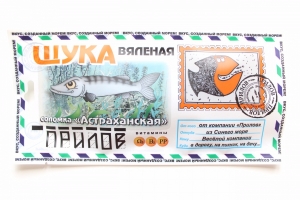 Снеки оптом