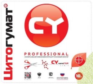 «Цитогумат»® PROFESSIONAL для растений 10 Л.