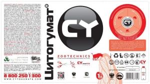 «Цитогумат»® ZOOTECHNICS для животных и птиц 1Л.
