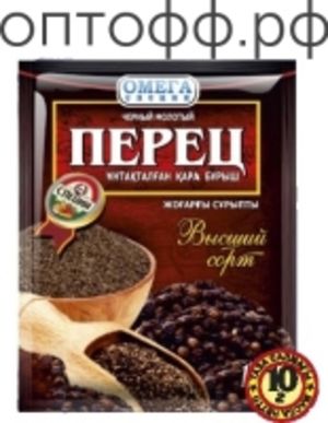 специи и приправы