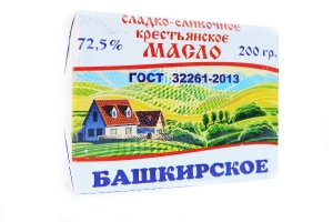 Масло сливочное "Крестьянское" фасованное в пачки