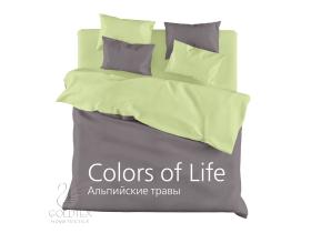 КПБ Сатин гладкокрашенный Colors of Life