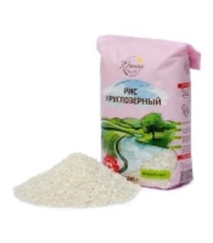 Рис круглозерный Южная Ривьера