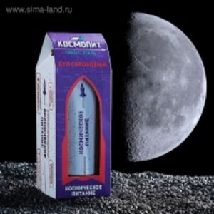 Космическое питание