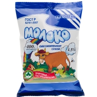 Молоко сухое цельное 26 % жирн.ГОСТ 400 гр,200 гр.,Молоко сухое 1,5% жирности