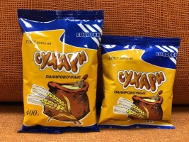 Сухари панировочные 400 гр.