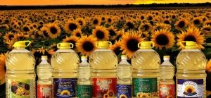 Масло подсолнечное "Золото востока" 1л.