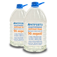 Для купели в бане/сауне крепкосоленая минеральная вода природная подземная (300 гр/л минералов)