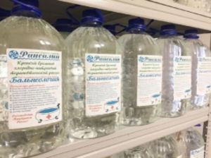 Сырье для фармпроизводства назальных спреев против насморков и ринитов