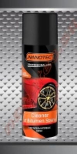 Nanotec Очиститель битумных пятен 400мл