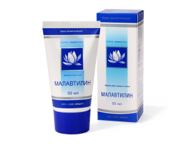 Малавтилин. Крем для лица и тела