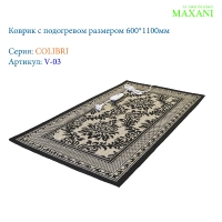 Ковер с подогревом ColibriI V-03