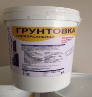 Грунтовка оптом от производителя! Доставка.