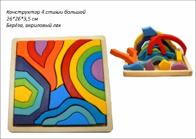 Конструкторы из массива древесины