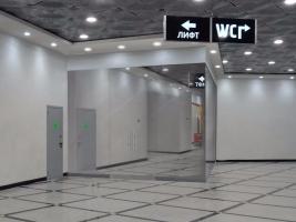 Курительная кабина