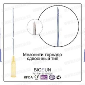 Нити для тредлифтинга BIOSUN