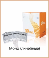 Моно мезонити (линейные)