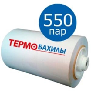 Ищем партнеров, дилеров СРОЧНО! Компания "ЭкоМедикалПлюс"