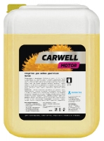 Carwell MOTOR