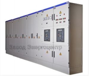 Главный распределительный щит