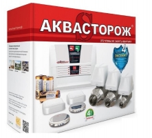 ТН36 "Аквасторож Эксперт"  Радио PRO 1*25