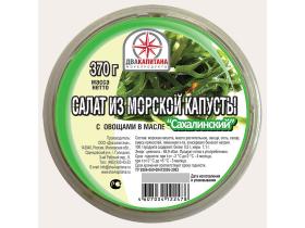 Салаты из морской капусты