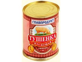 «Свинина тушеная Экстра»