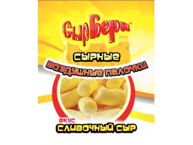 Кукурузные палочки 
