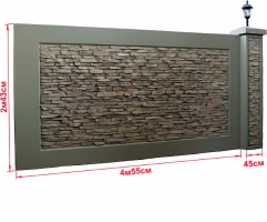 Бетонные заборы. Высота секции 2430 мм