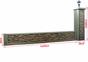 Бетонные заборы. Высота секции 500 мм