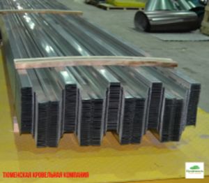 Профнастил Н-75