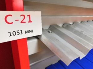 Профнастил С-21