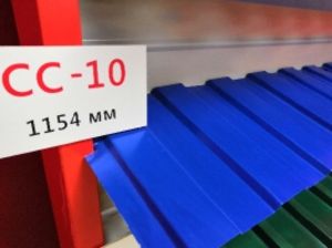 Профнастил СС-10