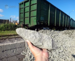 Поставка стройматериалов