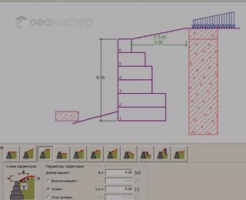 Проектирование