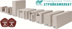 Газобетонный блок стеновой паз-гребень с захватами для рук - 250х600мм - Толщина 200 / 250 / 300 / 350 / 375 мм - Купить в Санкт-Петербурге