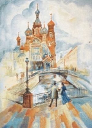 Гобеленовые картины