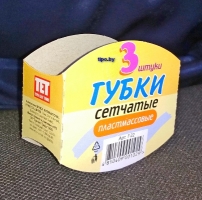 Обечайка картонная с печатью CMYK