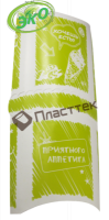 Бумажная Коробка Ролл-шаверма