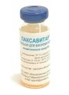 Лаксавитар