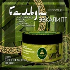 FITODIVA БЕЛЬДИ ЭВКАЛИПТ с маслом оливы (для проблемной кожи)