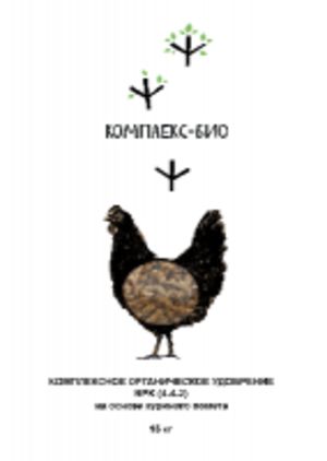КОМПЛЕКС-БИО