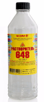 Растворитель 648 ГОСТ 18188-72