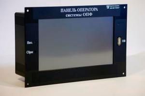 Шкаф определения поврежденного фидера (ОПФ)