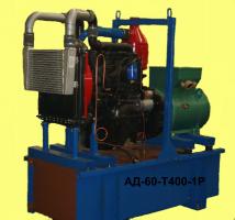 Дизель электростанция АД 60