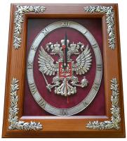 Часы