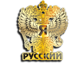 Магниты сувенирные